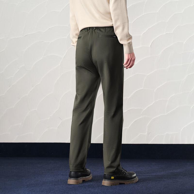 HLA Men's POWER YOUNG Series Tapered Casual Pants