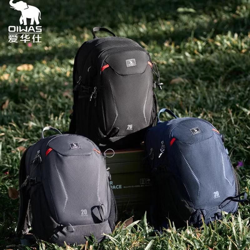 OIWAS Explorer Series Small Hiking & Travel Backpack