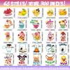 Jetec 300 Pcs Scratch and Sniff Stickers for Kids, 68 Styles Scented Smelly Stickers Scented Teachers Motivational Parents Reward Incentive Bulk