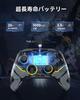 EasySMX Wireless RGB Backlit PC Controller for Switch Joy-Cons, Compatible with Windows PC, Switch, iOS, Android, and Steam, with Hall Effect