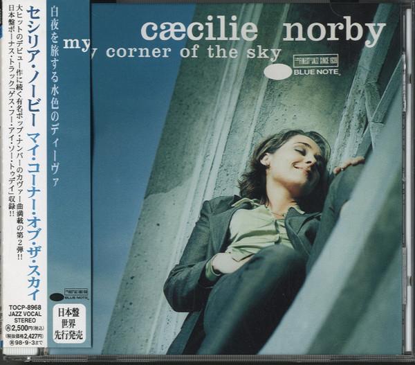 

CD CECIL NORBY - My Corner Of Sky TOCP8968 MEDOLEY 1996 Japan Jazz