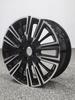 Touareg Sidi Hub Cap Compatible with Fit Fengfan, Ge Rui, and S1 Concept.