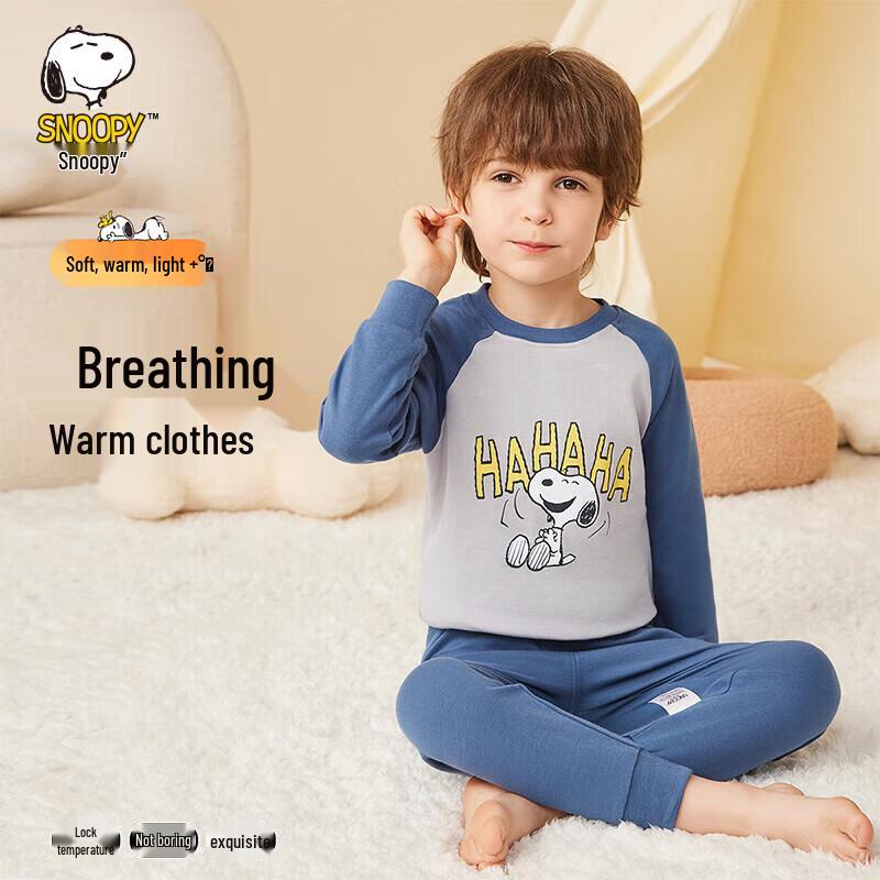 Snoopy Boys  Autumn Cotton Underwear & Pajama Set 110