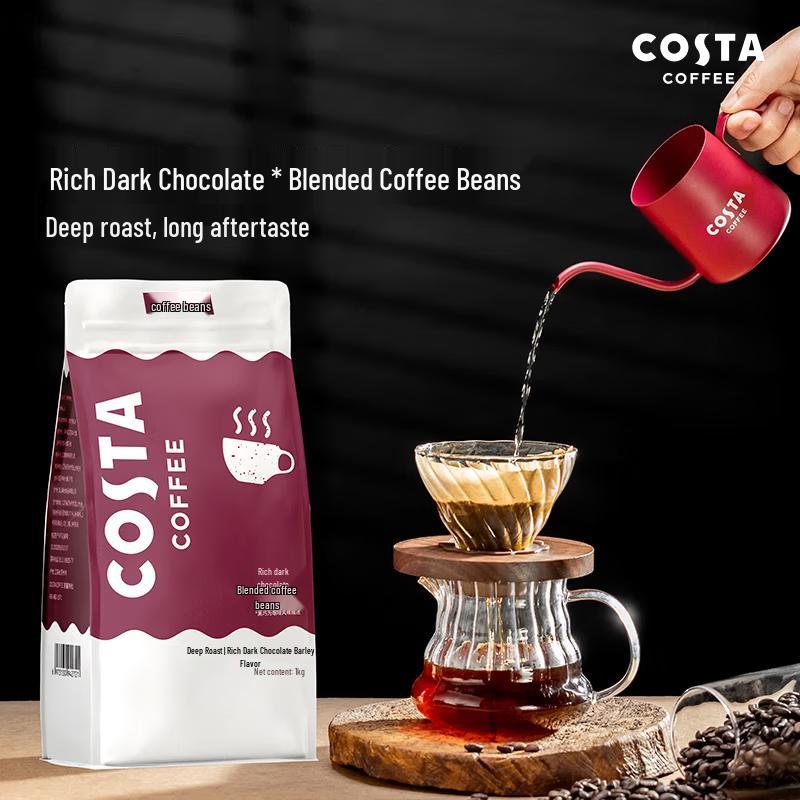 COSTA Dark Roast Coffee Beans - Rich Dark Chocolate Blend, 1000g