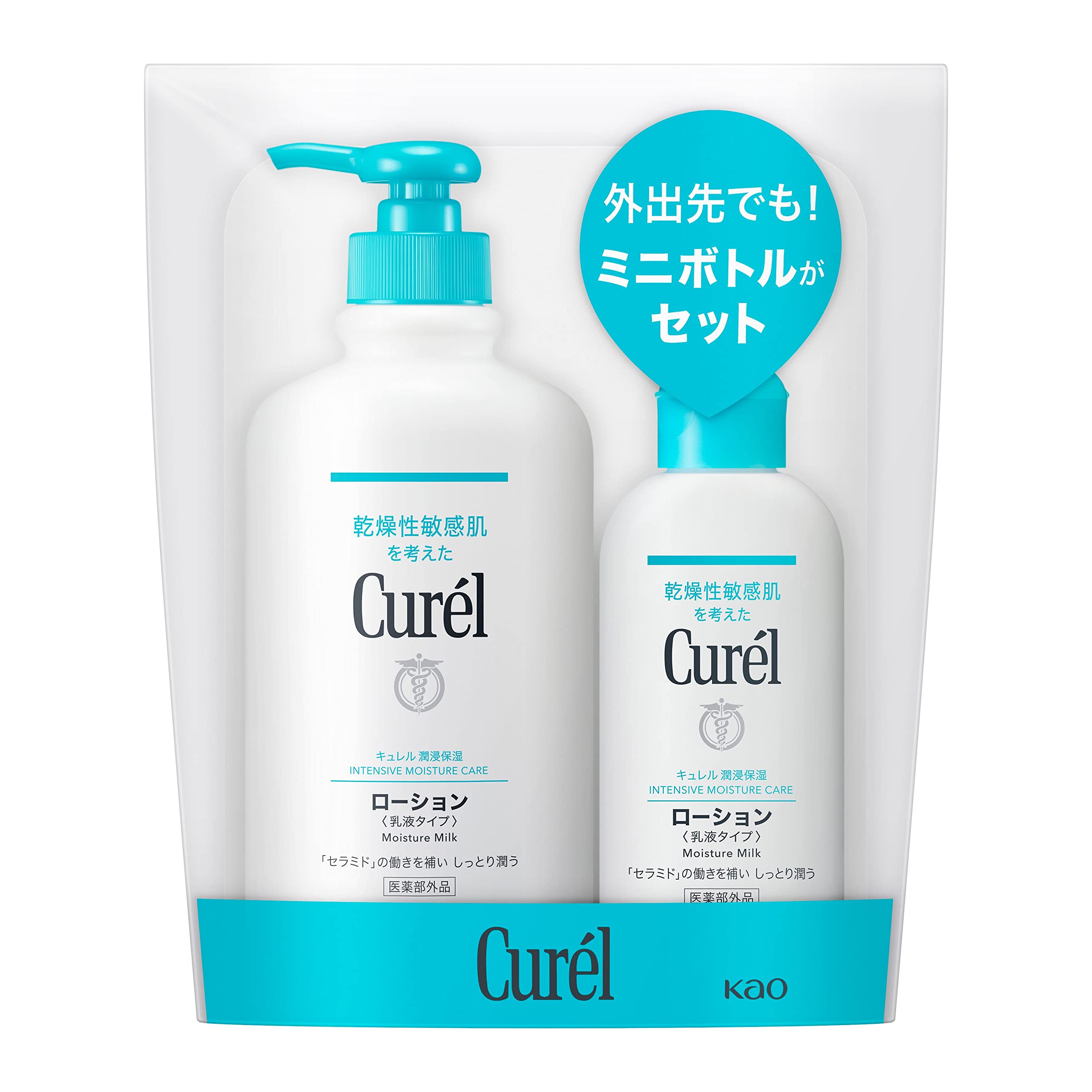 

Curel Lotion 410ml + 110ml
