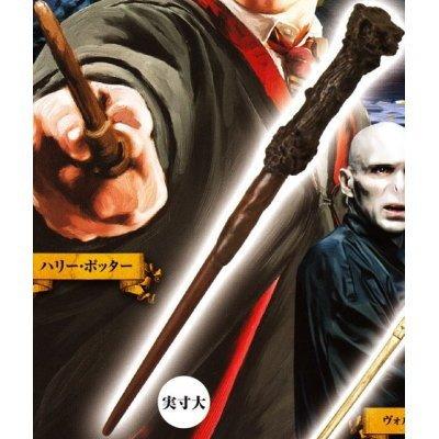 

Капсула Гарри Поттер Волшебная палочка Коллекция 2 [1.Гарри Поттер] (один предмет)