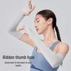 VVC UV Protection Sport Cooling Arm Sleeves