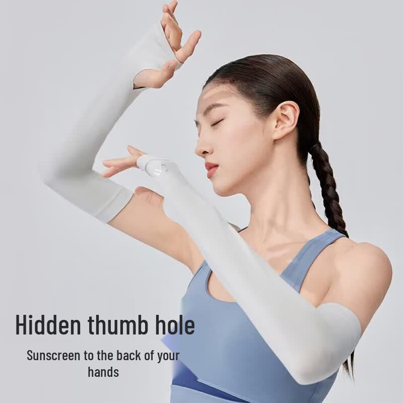 VVC UV Protection Sport Cooling Arm Sleeves