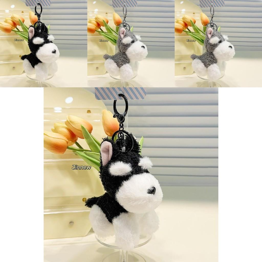 Adorable Gray And Black Schnauzer Plush Keychain Cute Backpack Accessory Gift