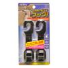 SEIWA Car Seat Hooks W125 2, 2-Pack, Black,