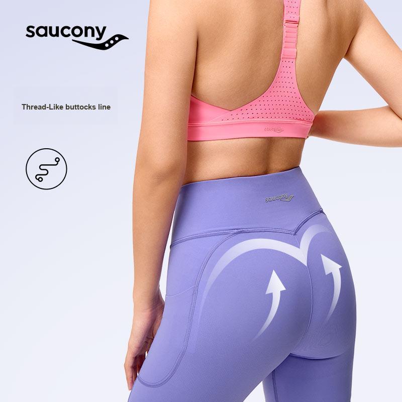 Saucony Solid Color Running Tight Shorts Women shorts Light-Milk-Gray Purple SC1230013DY-PP36
