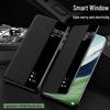 Huawei Mate60 Pro Ultra-Thin Leather Smart Window Phone Case