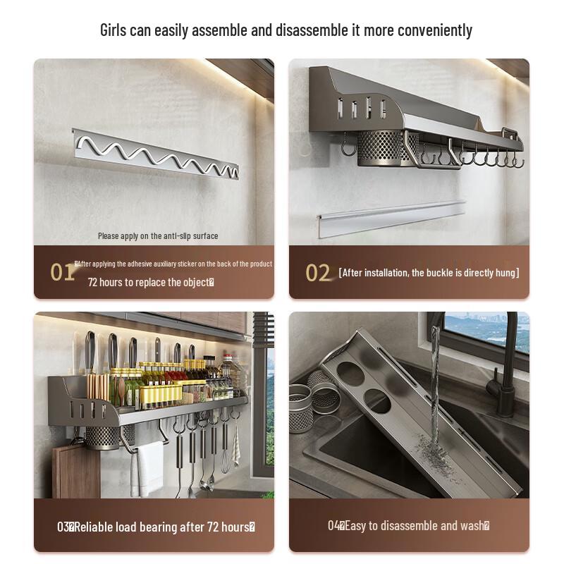 Kitchen Stainless Steel Wall-Mounted Storage Rack