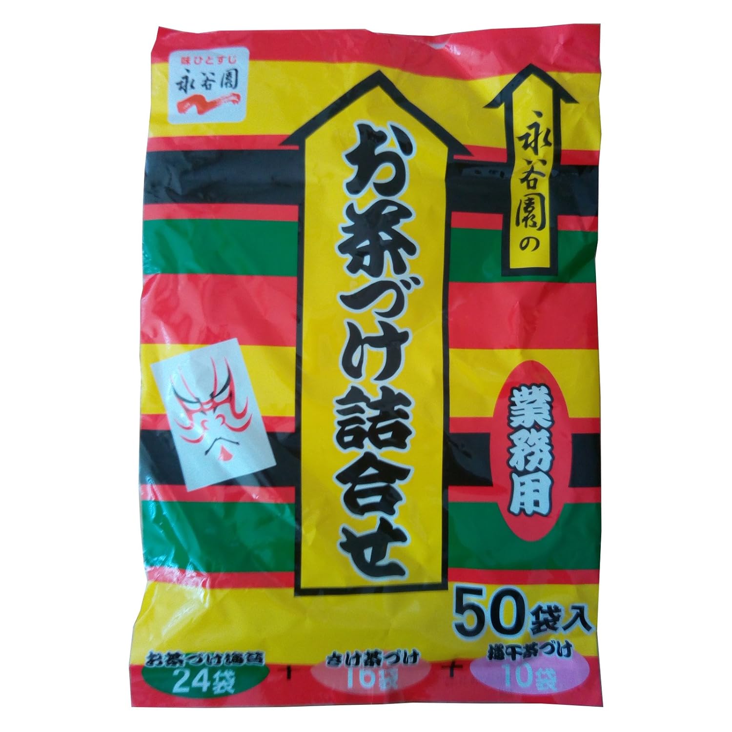 Nagatanien Ochazuke Assortment Value Pack 50 Bags 287 Grams (x 1)