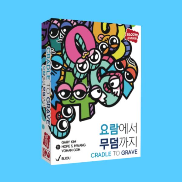 From Cradle to Grave: Bluffing Card Board Game (Ages 8+)