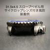 Used 7S26-0020 SKX007 SBSA SRPD GMT Master Pepsi