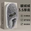 Pregnant women non-slip cotton slippers new autumn and winter indoor home thick bottom warm confinement cotton drag girl
