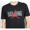 Jordan Air Beijing City Basketball Short Sleeve T-Shirt Men Tops Black BV6640-010