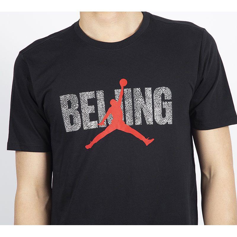 Jordan Air Beijing City Basketball Short Sleeve T-Shirt Men Tops Black BV6640-010