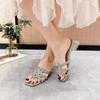 Fashion Women's Fashion Square Head Open Toe Crystal Flower Fine Strap Anti-slip Wear-resistant Sandals with Mid-heel Slippers