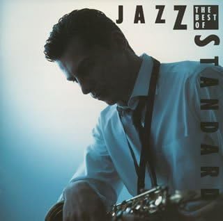 

CD VARIOUS - The Best of Jazz Standards SRCS7705 Japan Jazz Used