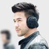 Foldable Knitted Winter Earmuffs