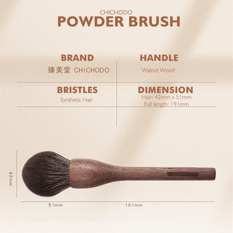 Large Powder Makeup Brush WLN00 100% Original Walnut Wood Ultra-Soft Bristle Round Powder Bronzer Cosmetic Beauty Tools