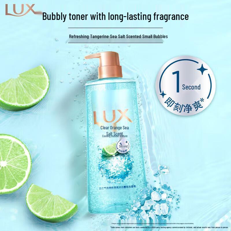 lux Bubble Refreshing Scented Shower Gel Duo Set