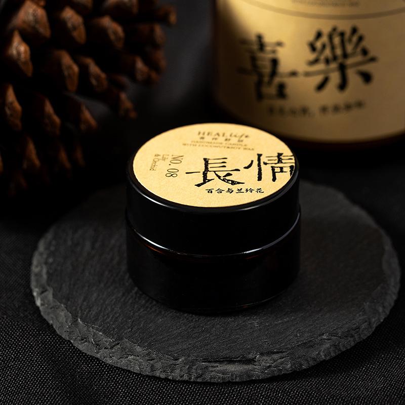 Scented Candles Lasting Fragrance Home Bedroom Atmosphere Ornament