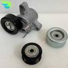 1 set Tensioner Pulley Idler ALTERNATOR Set For Mitsubishi New Outlander 2013-2016 1341A051 1341A042 1345A090