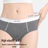 FitonTon Women's Pure Cotton Mid-Waist Briefs 3-Pack