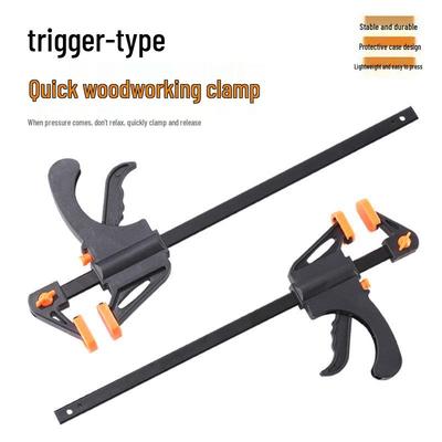 Quick F-Clamp Woodworking Fastener Tool
