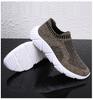 New Men Breathable Knit Casual Shoes Comfortable Slip-on Sport Shoes Street Fashion Loafers