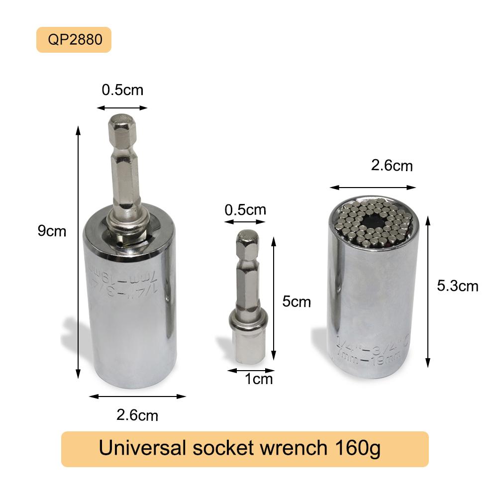 Universal Sleeve Torque Wrench Socket Head Multifunctional Universal Socket Hand Sleeve Portable Tool  Auto Repair Tool