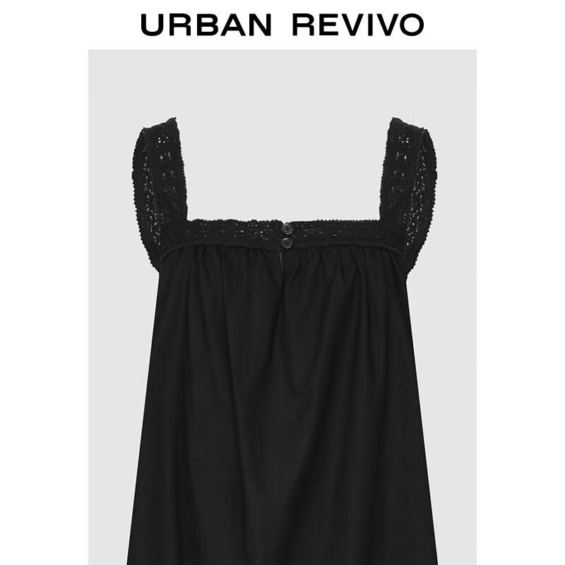 UR 2025 Autumn French Retro Spliced Lace Dress