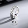 Adjustable Geometric Chessboard Ring Men Women Copper Band Vintage Style Minimalist Statement Jewelry