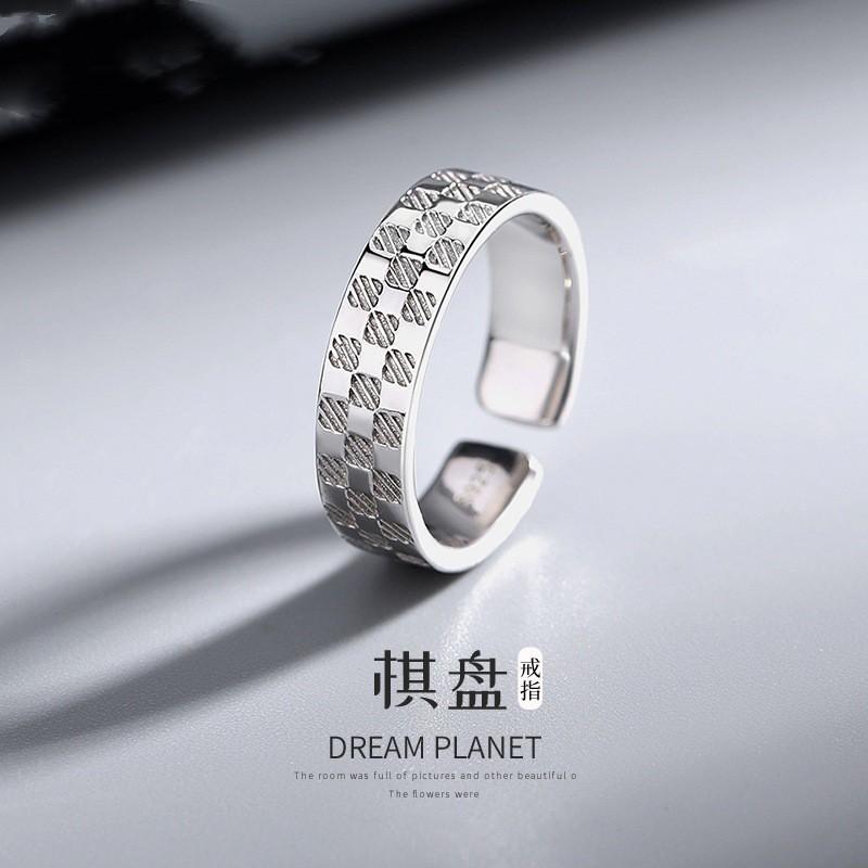 Adjustable Geometric Chessboard Ring Men Women Copper Band Vintage Style Minimalist Statement Jewelry