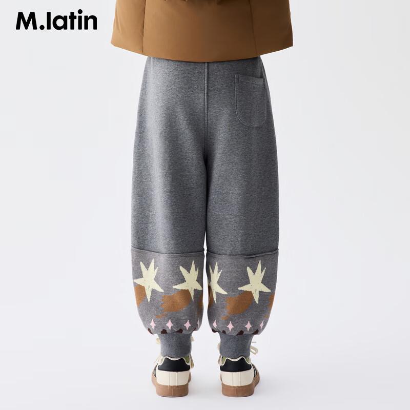 M.Latin Girls 2025 Winter Plush Lined Cuffed Sweatpants 140