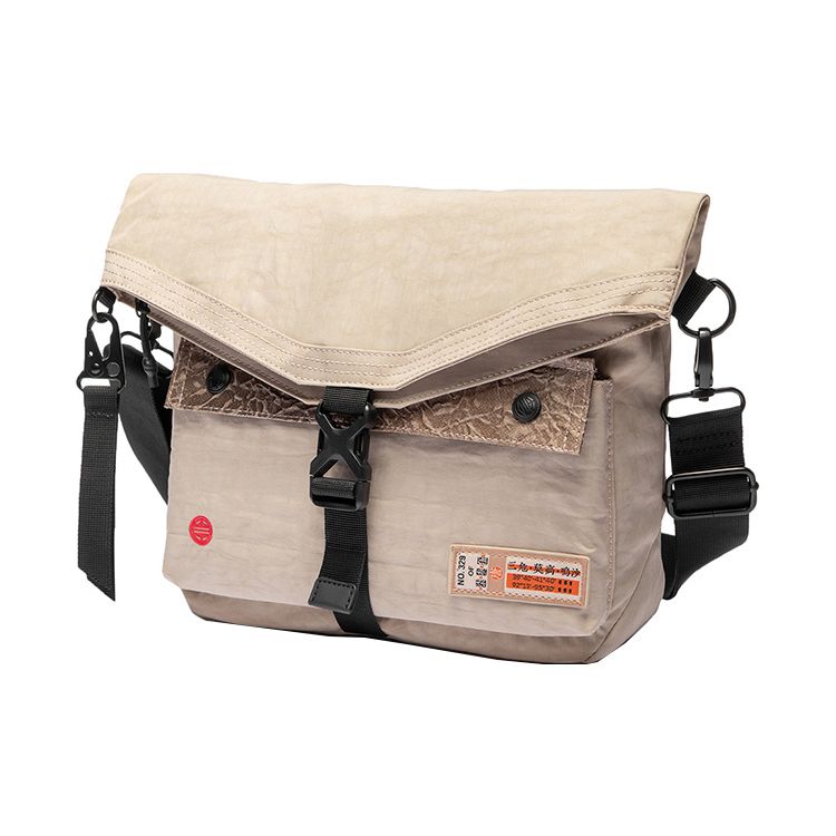 Li Ning CF Series Casual Sports Large Capacity Fabric Messenger Bag Unisex bags Khaki ABDR222-2 Khaki