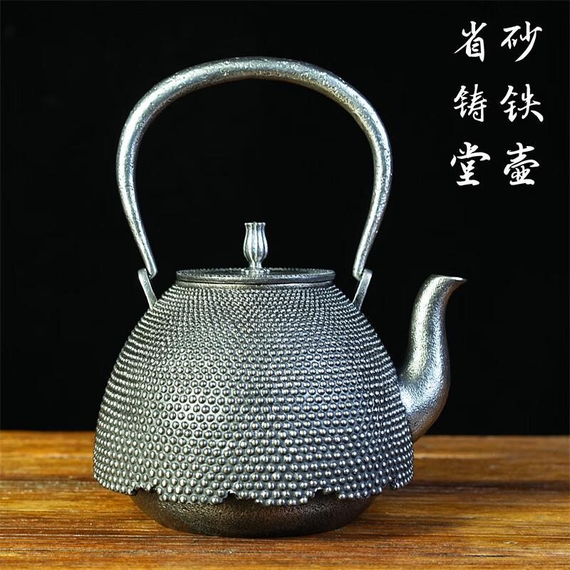 1600ml Hail Pattern Sand Iron Teapot