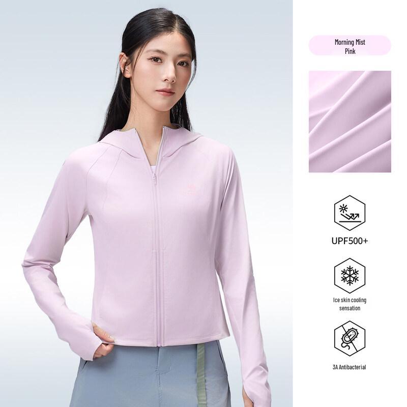 

Camel Women s 2026 Ice Silk Sun Protection Short Jacket XL