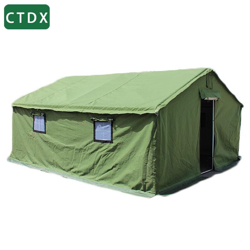 CTDX Professional Outdoor Utility Tents