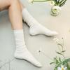[hiig] No.130 Ivory Long Loose Bud Socks