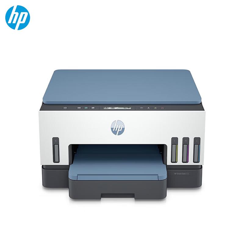 

HP Tank 725 Wireless Color Ink Tank All-in-One Printer CN plug (adapter included)