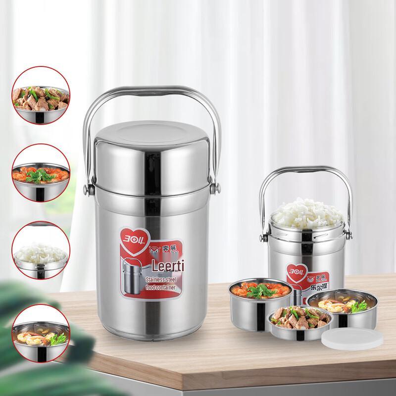 ZISIZ 2.2L Insulated Stainless Steel Lunch Box