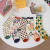 Erin Various Patterns Women's Compression-Free Golji Socks 5-Color Set