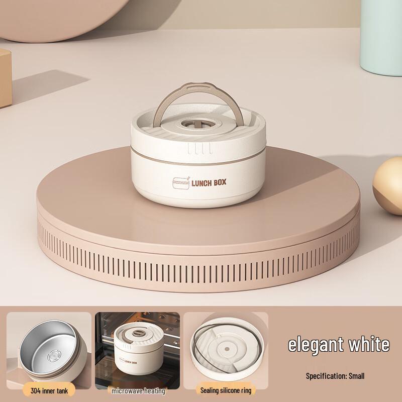 Yuedisi 304 Stainless Steel Microwavable Bento Box