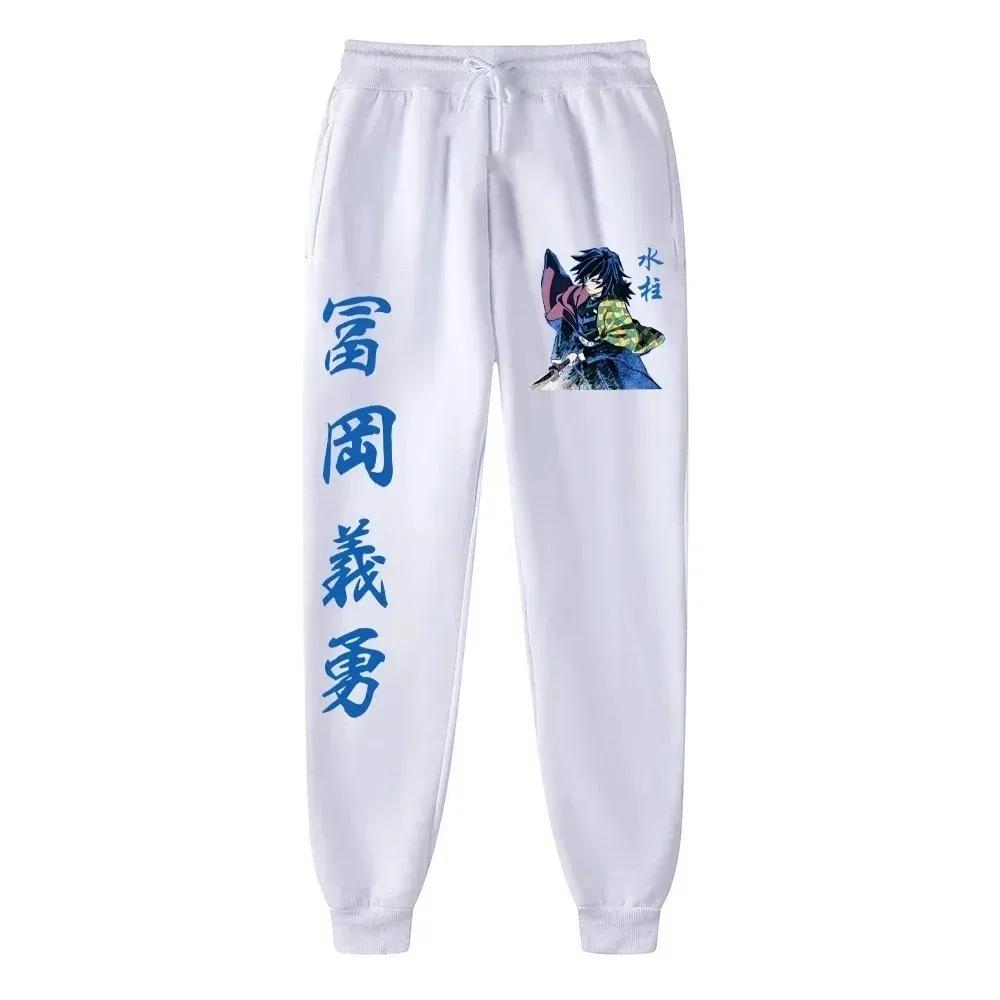 Demon Slayer Blade Printed Long Pants Men Outdoor Sports Fitness Jogging Casual Pants Men Drawstring Fleece Sweatpants