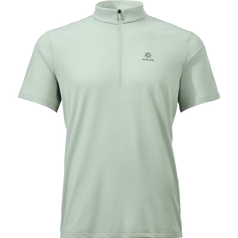 KAILAS Men's Quick-Dry Anti-Odor Half-Placket T-Shirt