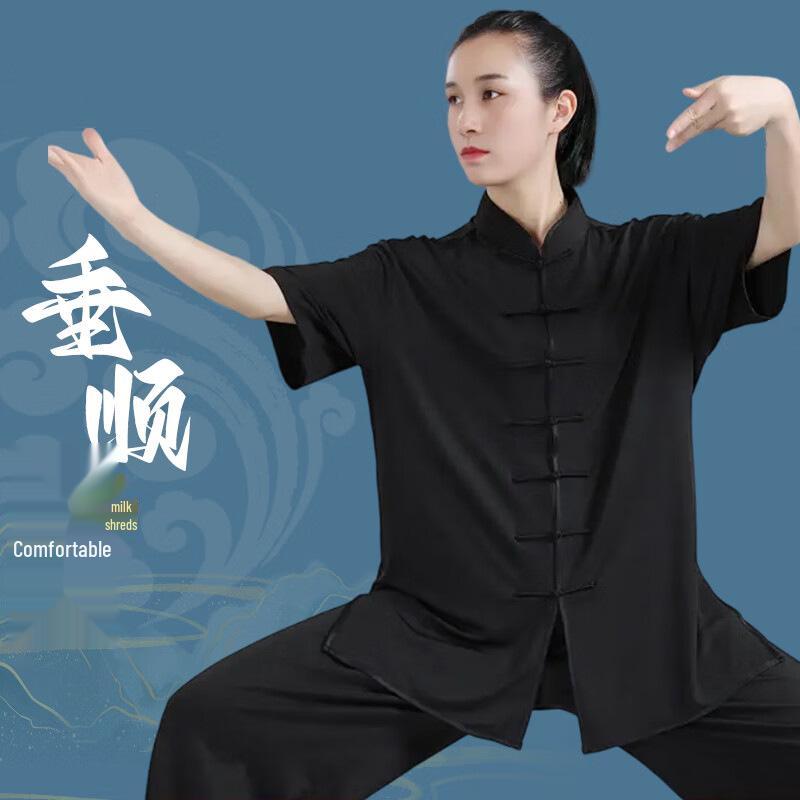 Ice Silk Unisex Tai Chi Clothing Set - Short Sleeve for Spring/Summer Practice